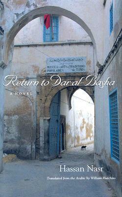 Return to Dar Al-Basha by Hassan Nasr