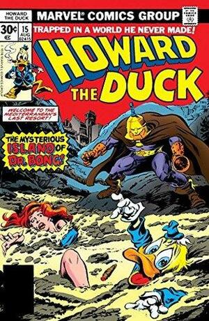 Howard the Duck (1976-1979) #15 by Steve Gerber