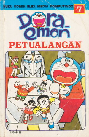 Doraemon Petualangan 7 : Nobita dan Pasukan Robot by Fujiko F. Fujio