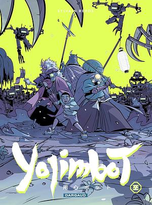 Yojimbot, Tome 2 by Sylvain Repos