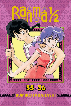 Ranma 1/2 (2-in-1 Edition), Vol. 18 by Rumiko Takahashi