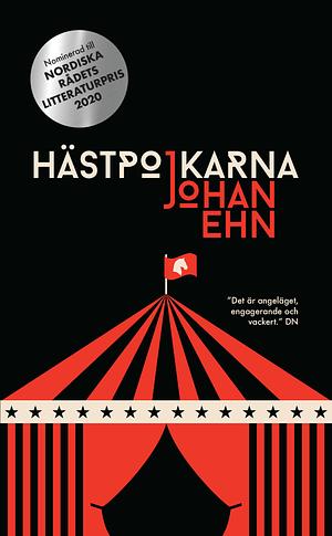 Hästpojkarna by Johan Ehn