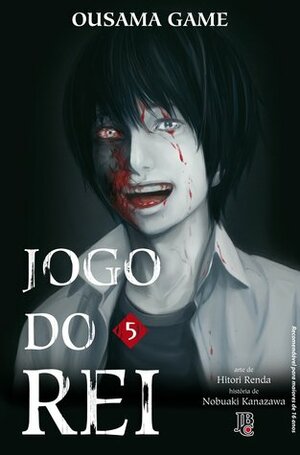 O Jogo do Rei #05 by Hitori Renda, Nobuaki Kanazawa