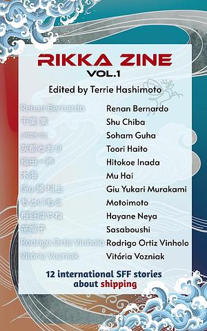 Rikka Zine Vol.1 (English Edition): Shipping Issue by Terrie Hashimoto