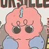 im_at_my_ribbit's profile picture