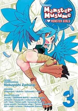 Monster Musume: I Heart Monster Girls Vol. 3 Monster Musume: I ♥ Monster Girls 3 by Adam Arnold, Ryan Peterson, OKAYADO