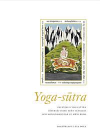 Patanjalis Yoga Sutra by Patanjali