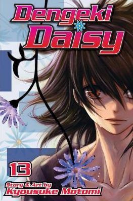 Elettroshock Daisy, Vol. 13 by Kyousuke Motomi
