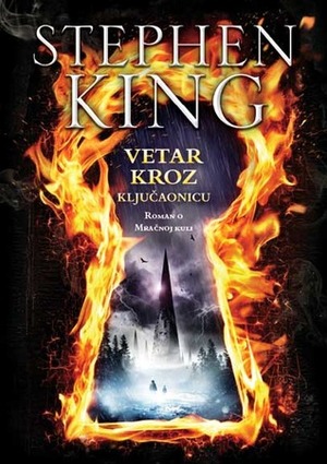 Vetar kroz ključaonicu by Stephen King