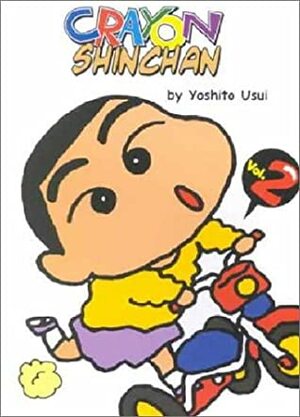 Crayon Shinchan #2 by Yoshito Usui