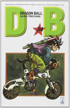 Dragon Ball. Evergreen edition, Volume 34 by Akira Toriyama