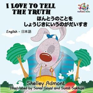 I Love To Tell The Truth by Kidkiddos Books, Shelley Admont