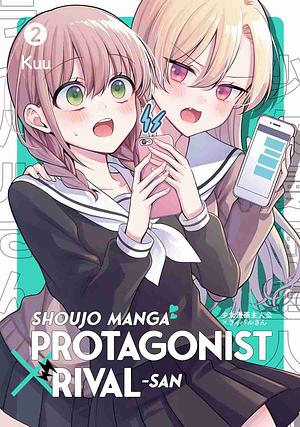 Shoujo Manga Protagonist x Rival-san Vol. 2 by Kuu_u_
