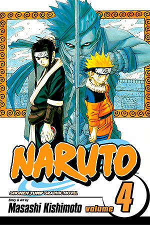 Naruto 04: Most heroja by Masashi Kishimoto