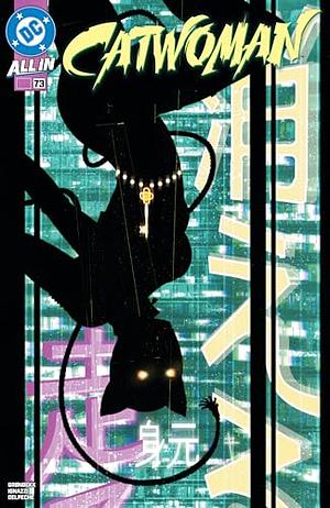 Catwoman (2018-) #73 by Torunn Gronbekkk