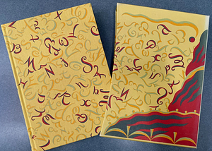 Edward Lear's Complete Nonsense by Edward Lear