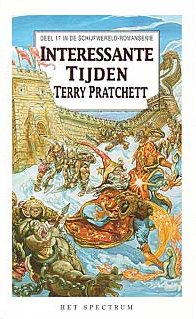 Interessante tijden by Josh Kirby, Terry Pratchett, Joke de Vries