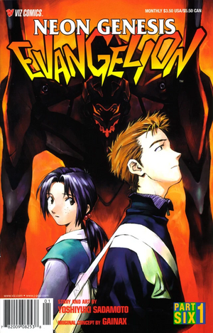 Neon Genesis Evangelion, Volume 6 by Yoshiyuki Sadamoto