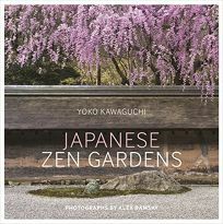 Japanese Zen Gardens by Yoko Kawaguchi