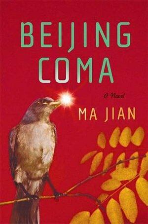 Beijing Coma by Ma Jian