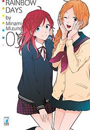 Rainbow Days, Vol. 6 by Minami Mizuno