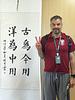 coachpeter's profile picture