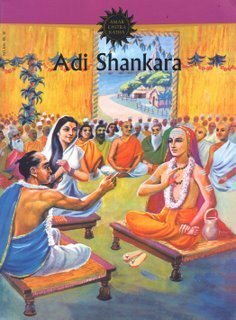 Adi Shankara by P. Narasimhayya, Anant Pai