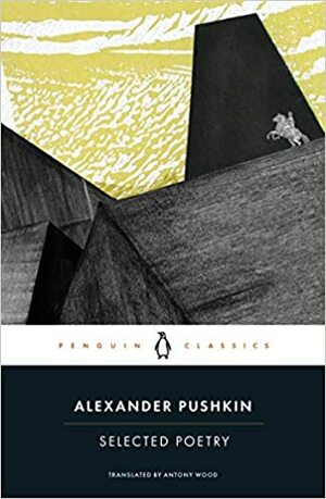World's Greatest Short Stories by Bram Stoker, Heinrich von Kleist, Lewis Padgett, Jack London, Tu Kwang-Ting, O. Henry, F. Scott Fitzgerald, Oscar Wilde, Charles Dickens, Arthur Conan Doyle, Walter Scott, Henry James, Heinrich Hein, Mark Twain, Wilkie Collins, Nathaniel Hawthorne, D. H. Lawrence, Joseph Conrad, Edgar Allan Poe, Rabindranath Tagore, George Washington Harris, W. Somerset Maugham, Rudyard Kipling, Jerome K. Jerome, Guy de Maupassant, Fyodor Dostoevsky, Anton Chekhov, Leo Tolstoy, H. Rider Haggard, Władysław Stanisław Reymont, Franz Kafka, Alexander Pushkin, H.G. Wells, Stephen Crane