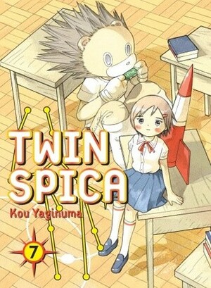 Twin Spica, Volume: 07 by Kou Yaginuma