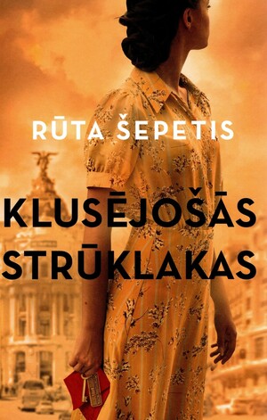 Klusējošās strūklakas by Ruta Sepetys