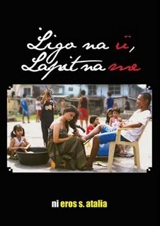 Ligo Na U, Lapit Na Me by Eros S. Atalia