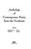 Anthology of Contemporary Poetry from the Northeast by Kynpham Sing Nongkynrih, Robin S. Ngangom