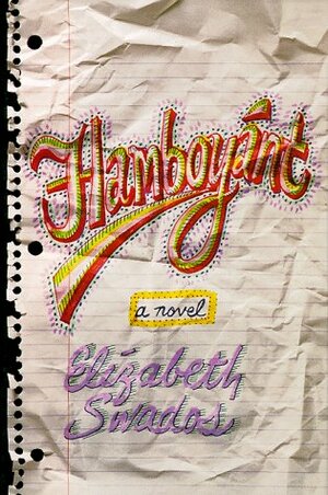 Flamboyant by Elizabeth Swados