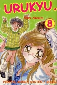 Urukyu  Tome 8 by Nami Akimoto