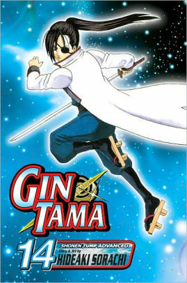 Gin Tama, Vol. 40 by Hideaki Sorachi