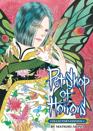 Pet Shop of Horrors: Collector's Edition Vol. 1 by MATSURI. AKINO