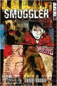Smuggler by Shôhei Manabe
