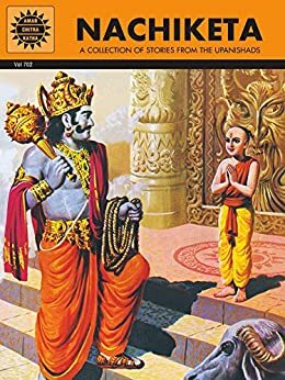 Nachiketa by Adurthi Subba Rao