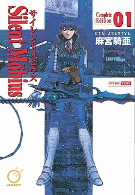 Silent Mobius: Complete Edition Volume 1 by Kia Asamiya