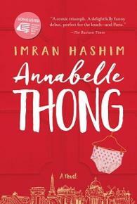 Annabelle Thong by Imran Hashim