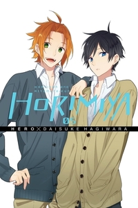 Horimiya, Vol. 5 by HERO