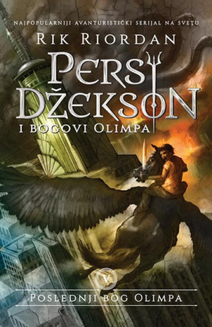 Poslednji bog Olimpa by Rick Riordan