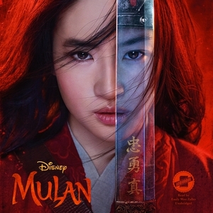 Mulan Live Action Novelization by Elizabeth Rudnick