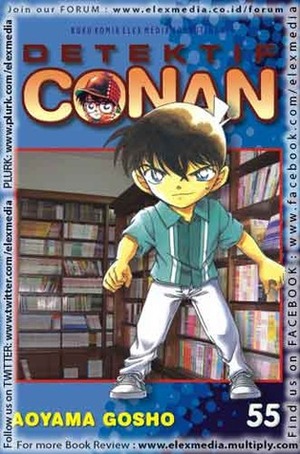 Detektif Conan Vol. 55 by Gosho Aoyama