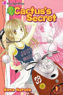 Cactus's Secret, Volume 1 by Nana Haruta