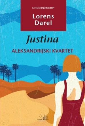 Justina by Lawrence Durrell