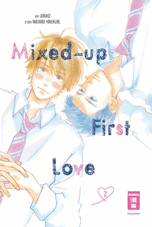 Mixed-up First Love 02 by Aruko, Wataru Hinekure