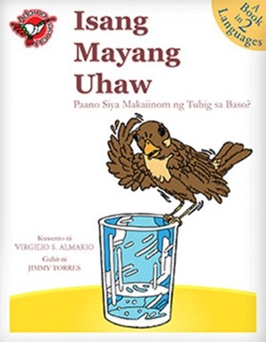 Isang Mayang Uhaw by Virgilio S. Almario