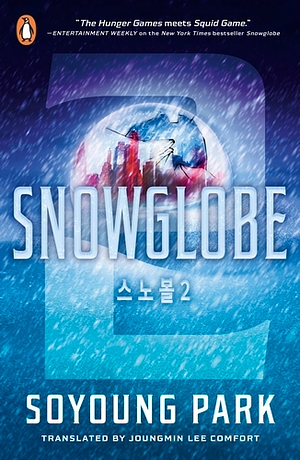 Snowglobe 2 by Soyoung Park