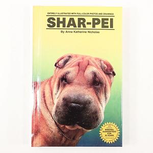 Shar Pei by Anna Katherine Nicholas